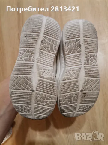 Детски маратонки Sinsay , снимка 7 - Детски маратонки - 49295546