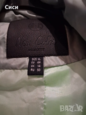 Дамско яке цвят мента, снимка 5 - Якета - 53203943