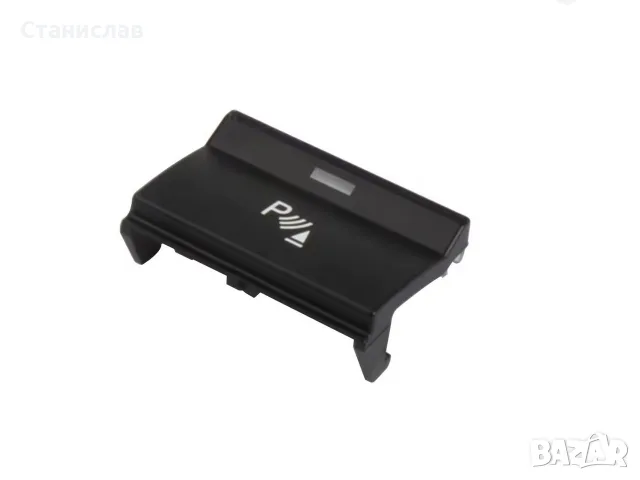 Капаче на бутон за централна конзола за BMW Z4 E89 – 61319146642