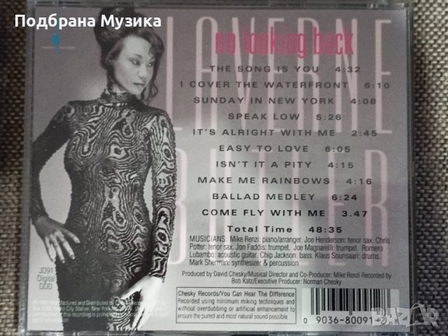 4 Audiophile албума от сащ, снимка 15 - CD дискове - 40297001