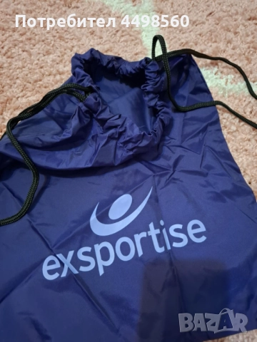 Лилава текстилна Чанта/Раница, снимка 2 - Чанти - 51487326