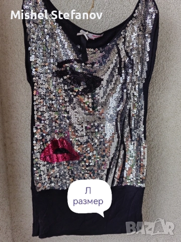 дамски блузи различни размери НОВИ, снимка 5 - Блузи с дълъг ръкав и пуловери - 51485328