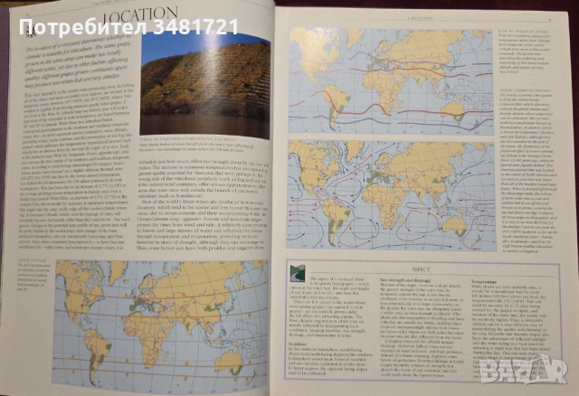The Sotheby's Wine Encyclopedia, снимка 4 - Енциклопедии, справочници - 53251699