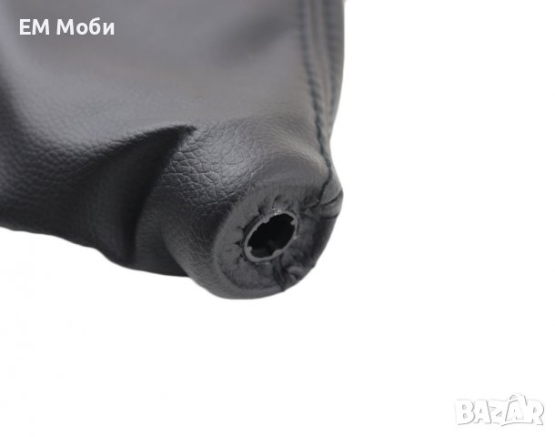 Кожен маншон за скоростен лост кожух за Мазда MAZDA 3 2003 - 2009 Черен, снимка 5 - Аксесоари и консумативи - 40031786