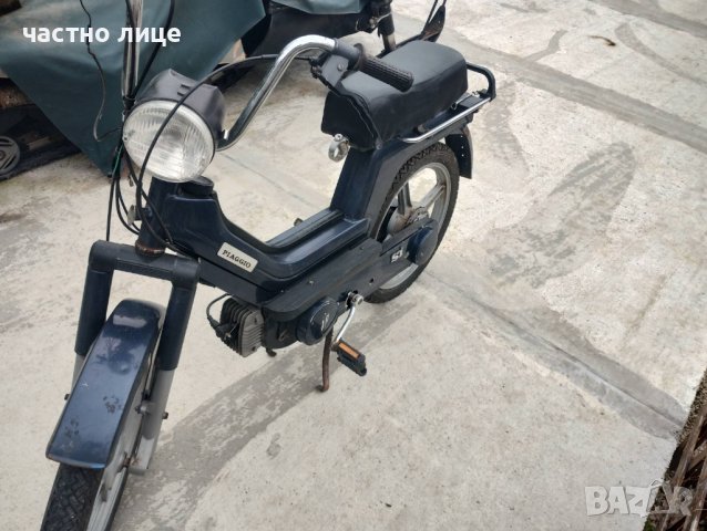 piaggio si на части, снимка 5 - Мотоциклети и мототехника - 41183799