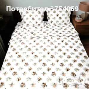 спален комплект в 4 части , снимка 9 - Спално бельо - 53648031