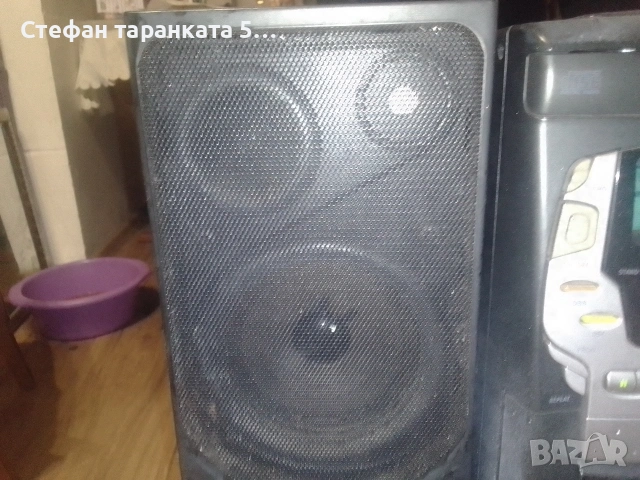 Аудио уредба Grundig със тонколони комплект., снимка 5 - Аудиосистеми - 53091949