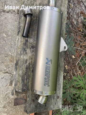 Akrapovic спортен ауспух, снимка 2 - Части - 55831475