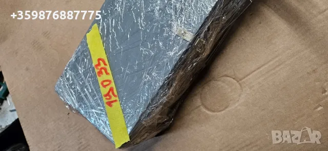 Дървена кутия ретро военна Интрументи Армия бна , снимка 7 - Антикварни и старинни предмети - 48475283