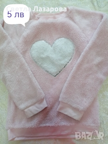 Дрехи за момиче , снимка 16 - Детски якета и елеци - 51597371