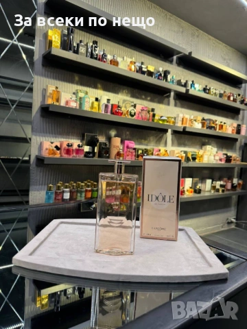 Парфюми 🎁 Дамски Парфюм 🎁 Мъжки Парфюм - Налични Различни Аромати Код SK531, снимка 13 - Унисекс парфюми - 53050486