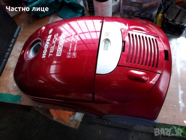 Продавам прахосмукачка AEG Vampir