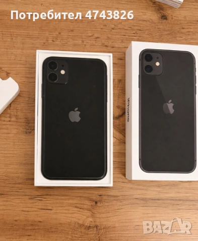 Apple iPhone 11 – 128GB – Отлично състояние, снимка 5 - Apple iPhone - 53565550