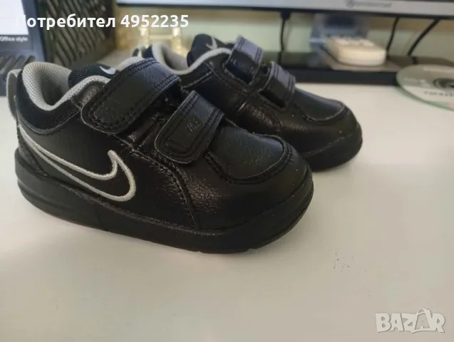 22 номер Найк, Nike детски маратонки