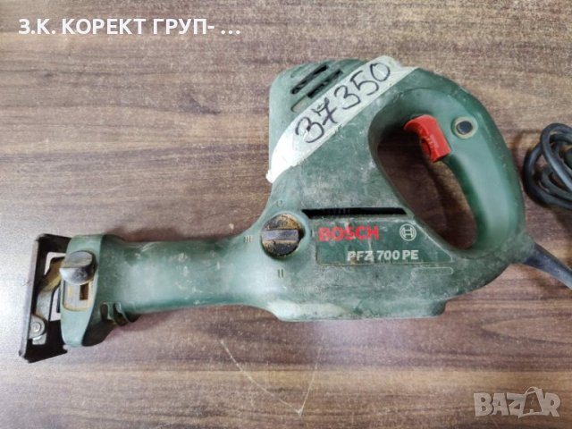 Пробивен трион(зеге) BOSCH PFZ 700 PE, снимка 2 - Други инструменти - 41792231