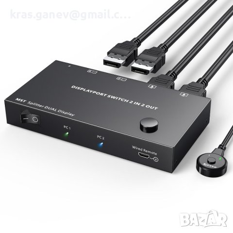 DisplayPort Splitter Switch 4K@60Hz, 2 in 2 out MST SST, снимка 6 - Друга електроника - 42536748