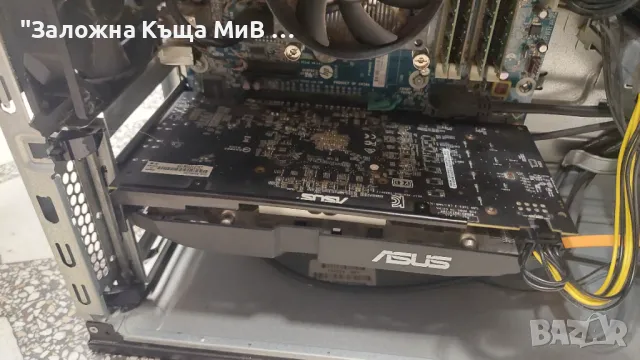 Компютър HP Z230 Геймърски, снимка 5 - Работни компютри - 49069703