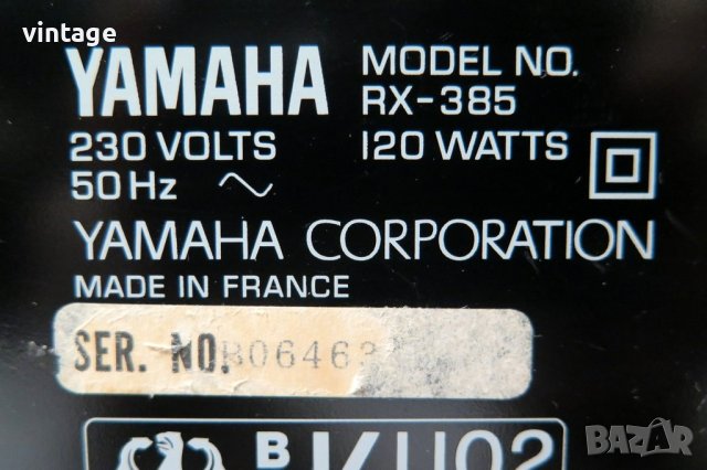 Yamaha RX-385, снимка 7 - Ресийвъри, усилватели, смесителни пултове - 41572849