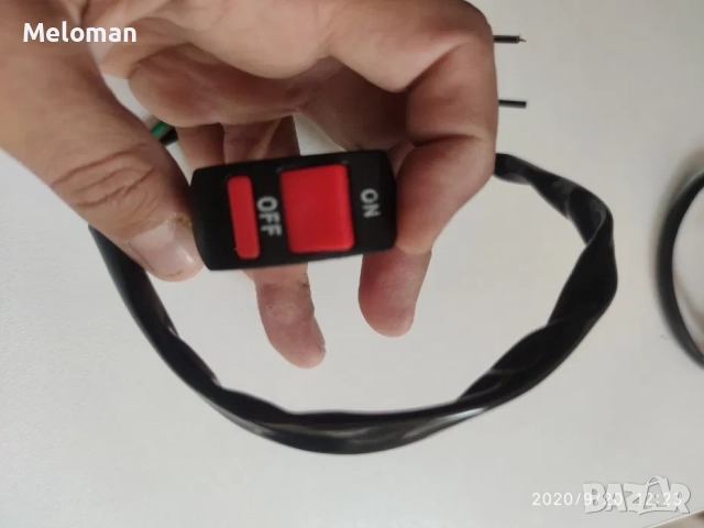 Ключове за фар на мотоциклет или велосипед, снимка 2 - Велосипеди - 52466659