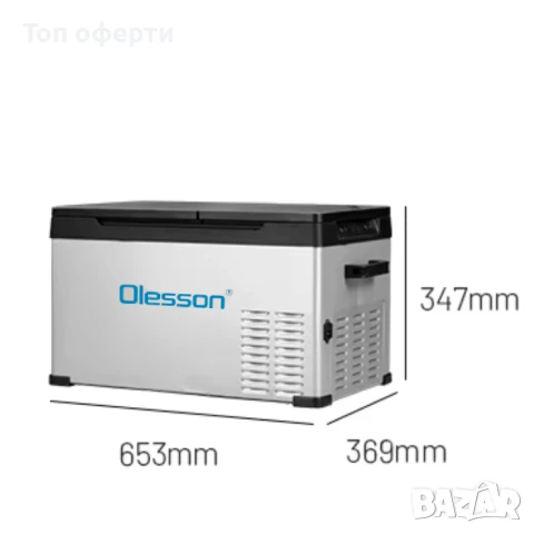 Olesson 22L Портативен хладилник с фризер 12V 24V 220V Хладилна кутия, снимка 2 - Аксесоари и консумативи - 49756027