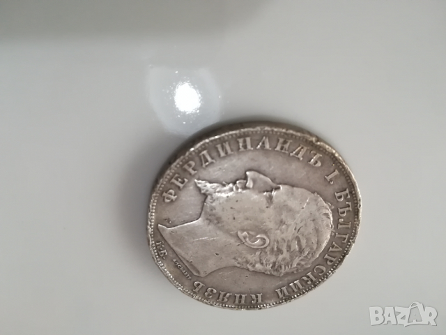 Старинна ценна монета от 5 лева 1894 Г. , снимка 5 - Нумизматика и бонистика - 36121873