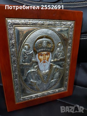 ИКОНА , снимка 4 - Икони - 41835078