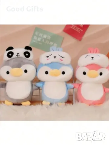 Плюшен Пингвин с Аксесоар Маска, 25см Плюшена играчка Пингвин, снимка 2 - Плюшени играчки - 49214621