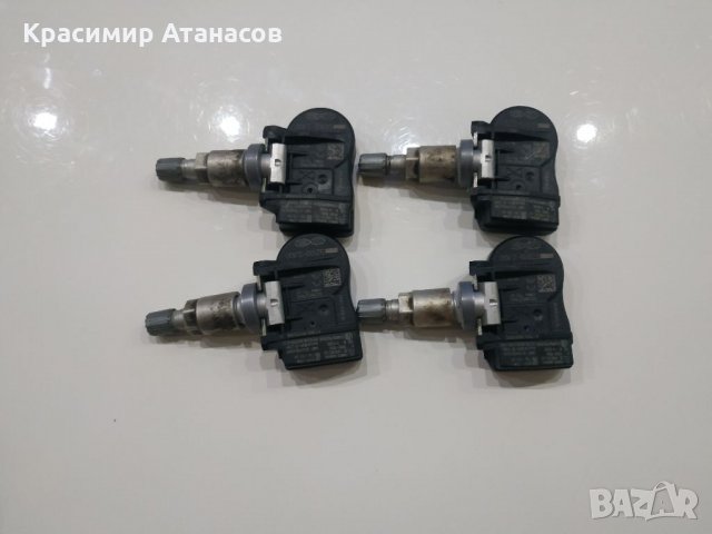 Датчици за налягане в гумите за Kia Hyundai