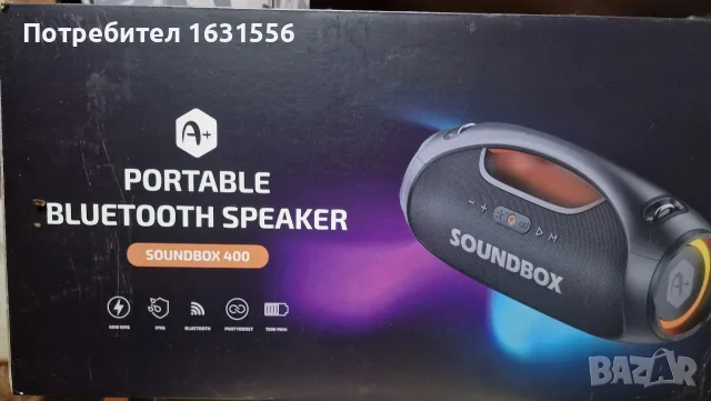 А + Soundbox 400 Bluetooth speaker Тонколона 60w RMS, снимка 6 - Bluetooth тонколони - 55966758