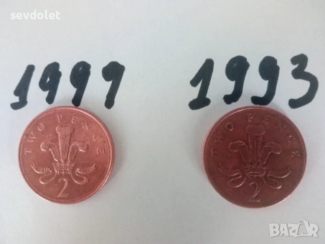 Антики.Лот монети.Обявената цена е за двете., снимка 2 - Нумизматика и бонистика - 48594691