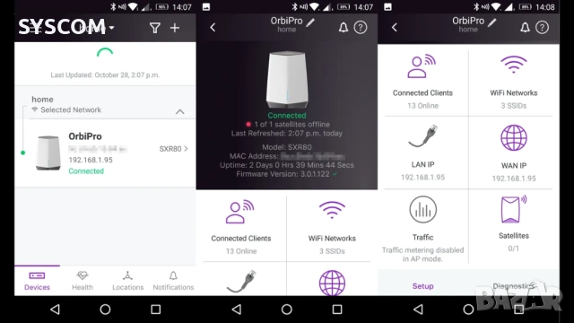 Рутер NETGEAR Orbi Pro WiFi 6 AX6000 Tri-Band Mesh WiFi System, снимка 6 - Рутери - 52137447