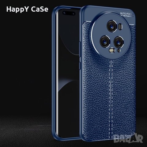 Honor Magic 6 Lite / 5 4 Lite / Magic 5 Pro / Лукс кейс калъф гръб кожена шарка, снимка 9 - Калъфи, кейсове - 40918912