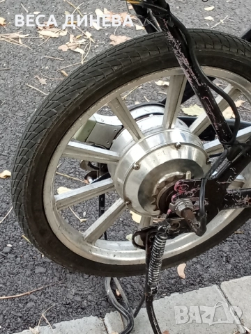 продавам ел колело на части