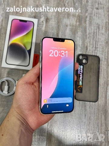  Iphone 14 Plus 256 GB - 100 % Battery Health Чисто Нова Батерия🔋 Отличен White, снимка 10 - Apple iPhone - 52541575