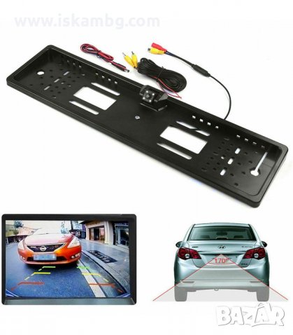 КАМЕРА ЗА ЗАДНО ВИЖДАНЕ СЪС СТОЙКА РАМКА ЗА РЕГ.НОМЕР - код 2675, снимка 4 - Аксесоари и консумативи - 33926881