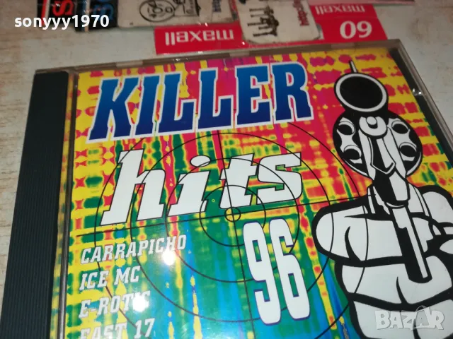KILLER HITS 96 CD 2303251107, снимка 7 - CD дискове - 49603623