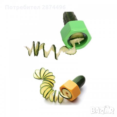 1183  прибор за спирали за декориране на салати и ястия, снимка 3 - Други стоки за дома - 35727626