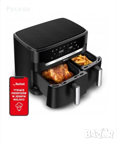 Двоен фритюрник без мазнина Tefal DUAL
