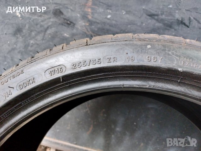 1 БР. лятна гума Michelin 255/35/19/96Y DOT 1716, снимка 5 - Гуми и джанти - 35999748