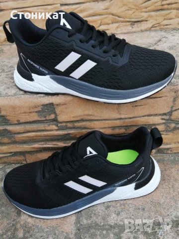 Мъжки маратонки 40 - 44 номер 