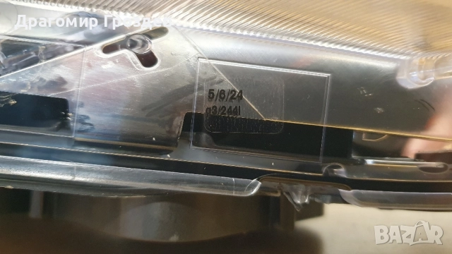 Десен фар за FORD Focus C-max / Форд Фокус Ц-макс (2014-2019), снимка 6 - Части - 52200724