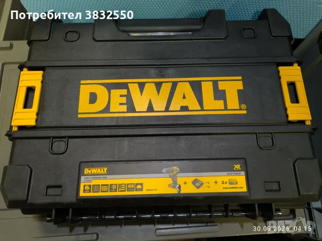 Акумулаторен ударен винтоверт DeWALT DCD709P2T - НОВ, снимка 2 - Винтоверти - 56277243
