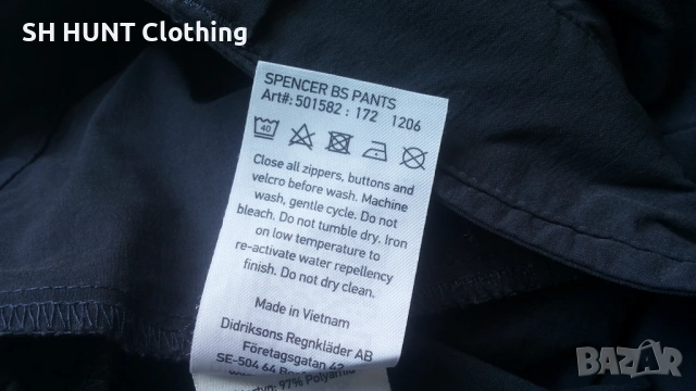 DIDRIKSONS SPENCER Kids Stretch Pants размер 10 години / 140 см детски еластичен панталон - 2288, снимка 14 - Детски панталони и дънки - 53699686