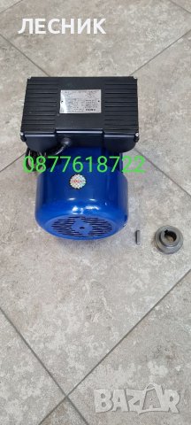 Електрически монофазен двигател 2.2KW, снимка 5 - Електродвигатели - 39304785