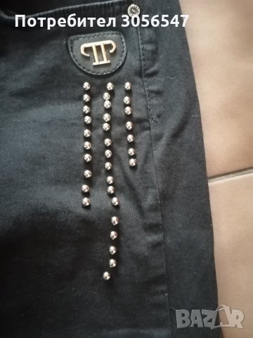 Дамски дънки размер 30, снимка 2 - Дънки - 35899342