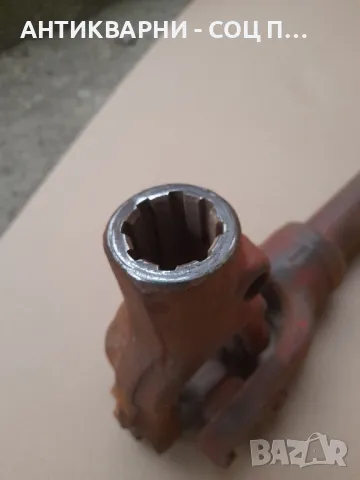 Соц Стар Двустранен Кардан За Трактори Машини Техника 8 Шлици., снимка 5 - Антикварни и старинни предмети - 48981273
