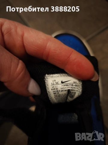 Детски Маратонки Nike , снимка 3 - Детски маратонки - 53236376