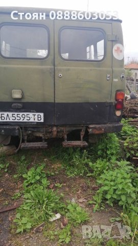Продавам УАЗ 3900 0888603053 , снимка 6 - Автомобили и джипове - 41078419