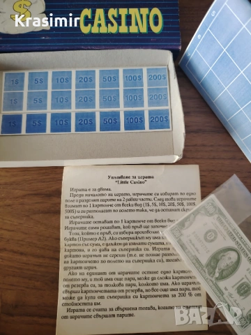 Магнитен шах, табла и казино, снимка 4 - Шах и табла - 53865894