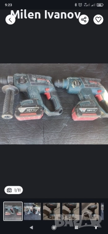 bosch professional 18v, снимка 5 - Други инструменти - 51754273
